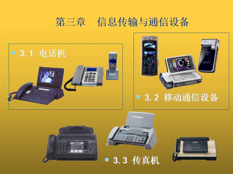 在数字化时代，企业如何保障自身数据的安全？今天我们就来对比分析几款主流的数据安全解决方案。